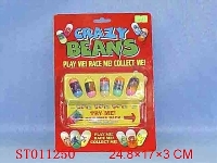 ST011250 - 
