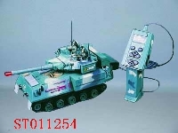 ST011254 - W/C TANK