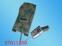ST011259 - MUTIL-FUNCTION TANK