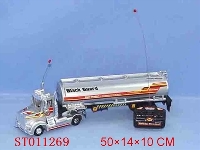 ST011269 - R/C OIL TANK