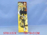 ST011274 - 战斧