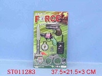 ST011283 - police set