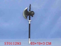 ST011293 - 战斧