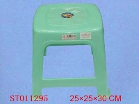 ST011295 - stool