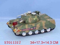 ST011317 - B/O  FREEWAY VOICE TANK