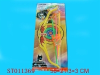 ST011369 - BOW AND ARROW