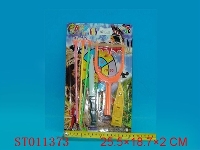 ST011373 - BOW AND ARROW