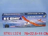 ST011374 - R/C FLYING GLIDER