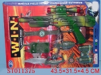 ST011375 - MILITARY SET