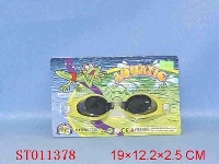 ST011378 - 