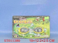 ST011380 - SWIMMING GLASSES