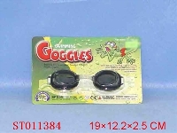 ST011384 - 