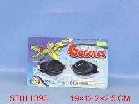 ST011393 - SWIMMING GLASSES