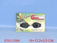 ST011394 - 