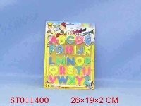 ST011400 - 