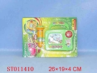 ST011410 - 