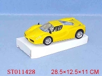 ST011428 - FREE WAY MUSIC CAR