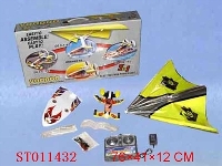 ST011432 - R/C 3 IN 1 BOMBER