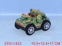 ST011433 - tumble tank