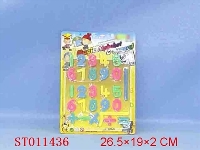 ST011436 - 