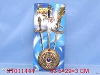 ST011444 - 
