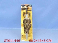 ST011446 - 
