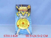 ST011458 - 