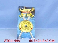 ST011460 - 