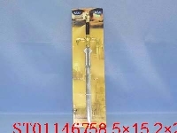 ST011467 - 光明之剑