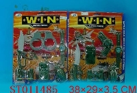 ST011485 - 