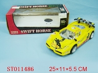 ST011486 - FREE WAY MUSIC CAR