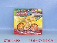 ST011490 - 