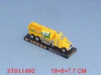 ST011492 - FRICTION TANK