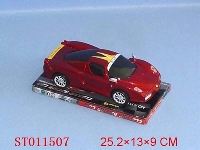 ST011507 - FRICTION CAR
