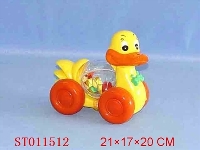 ST011512 - PULLING CAR