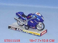 ST011518 - MOTOR CAR
