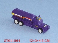 ST011564 - OIL WAGON