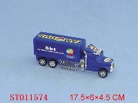 ST011574 - FRICTION TANK