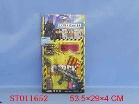 ST011652 - 