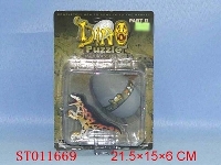 ST011669 - ASSEMBLE DINOSAUR