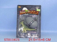 ST011671 - ASSEMBLE DINOSAUR