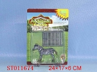 ST011674 - SELF-ASSEMBLE GIRAFFE & ZEBRA