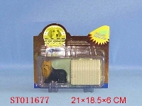 ST011677 - SELF-ASSEMBLE PET DOG