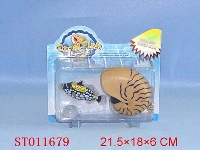 ST011679 - SELF ASSEMBLING COROL FISH