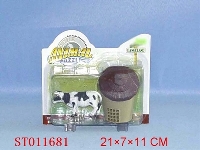 ST011681 - SELF-ASSEMBLE COW & HORSE