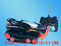 ST011703 - R/C SPACE TANK