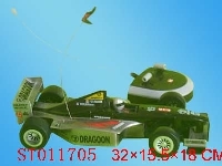 ST011705 - R/C RACER
