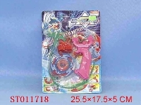 ST011718 - 陀螺