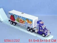 ST011737 - 惯性货柜车