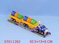 ST011762 - 惯性车